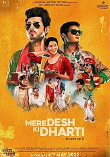 Mere Desh Ki Dharti 2022 ORG DVD Rip full movie download